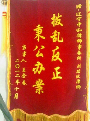 &#27431;&#23453;&#30331;&#38470;&#20837;&#21475;&#45;&#27431;&#23453;&#111;&#110;&#108;&#105;&#110;&#101;&#40;&#20013;&#22269;&#41;